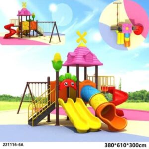 7f391738-8f6d-40c3-baea-ef3b863ac797 لعبة جماعية بثلاث زحاليق